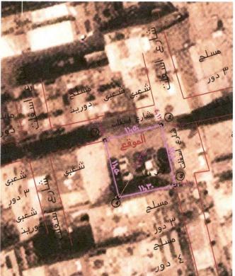 اعلان تسويقي